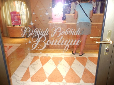 Disney Fantasy Bibbidi Bobbidi Boutique