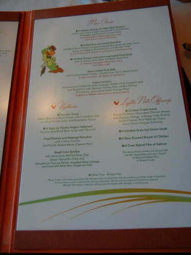 Carioca's Menu