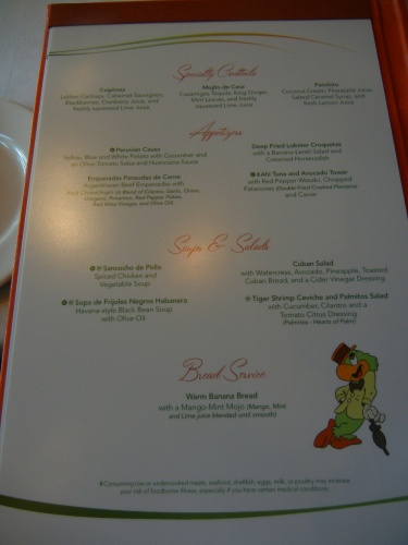 Carioca's Menu