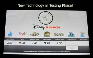 New Technology in Testing Phase!