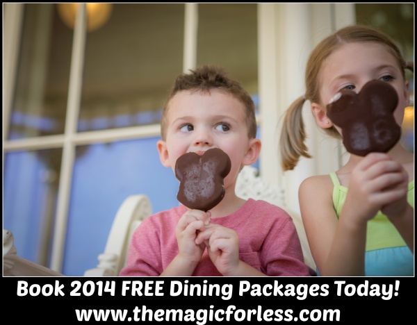 Free Disney dining 2014