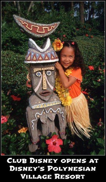 Club Disney at the Polynesian