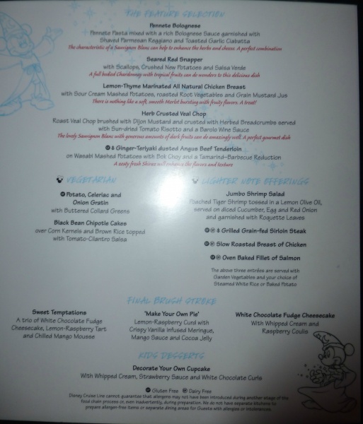 DinnerMenu Entrees and Desserts