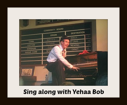 Blog Yehaa Bob at POR Yehaa Bob at Port Orleans Riverside