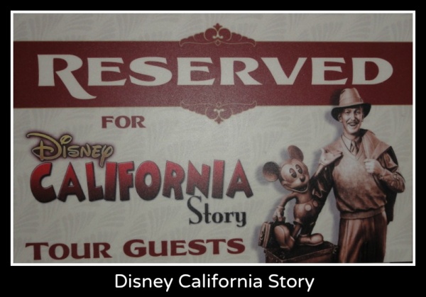Disney California Story Tour
