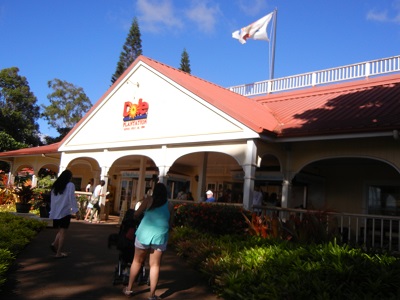 Dole Plantation