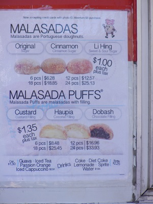 Leonard's malasadas choices Leonard's malasadas choices