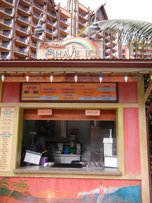 Papalua Shaved Ice Papalua Shaved Ice
