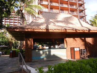 Wailana Pool Bar