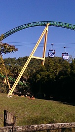 Skyride Skyride