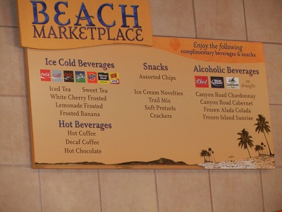 Snack menu