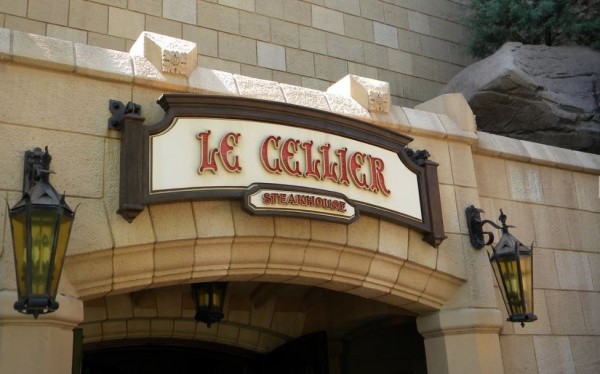 Canada's Le Cellier Steakhouse!