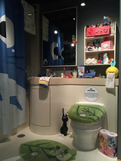 Bethroom Decor Japanese bathroom