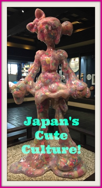 Kawaii- Japan’s Cute Culture now at the Bijutsu-kan Gallery