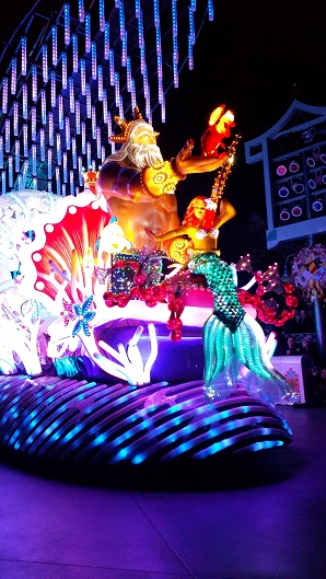 Ariel Ariel