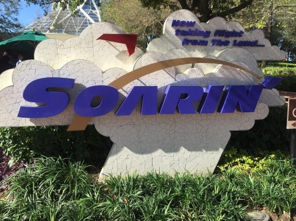 Soarin' around the World