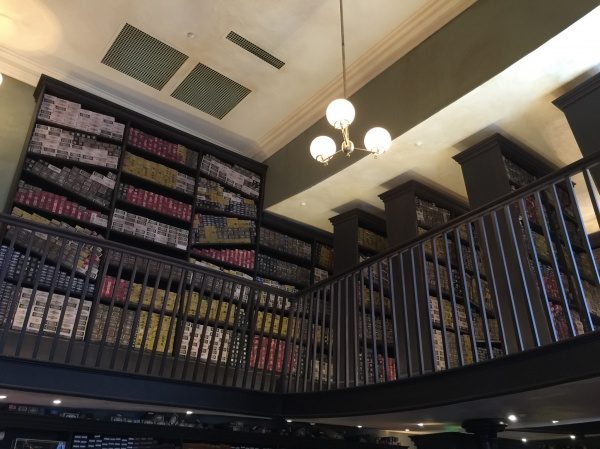 IMG_1915 Ollivander's Wand Shop