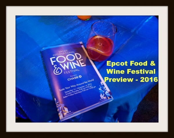 Epcot Food and Wine Festival 2016 Preview