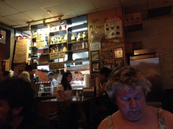 Hole in the Wall 2016-07-15-23-12-54