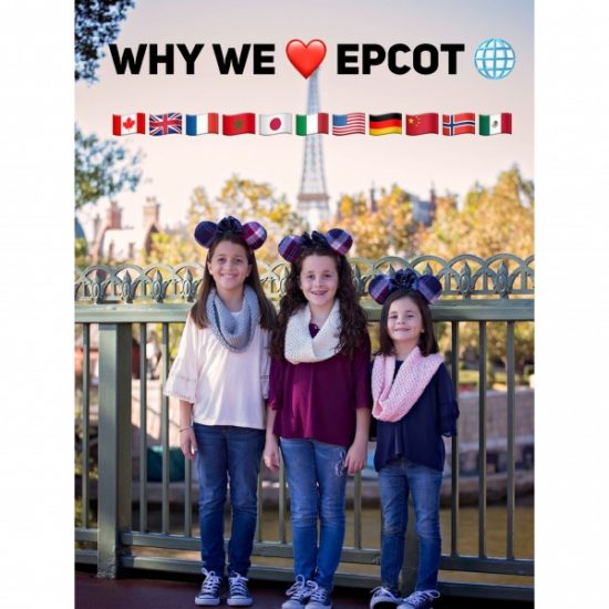 Why We Love Epcot