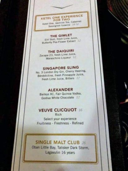 Cadillac Lounge Menu 1