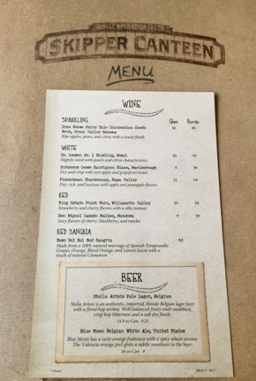 Skipper Canteen Skipper Canteen