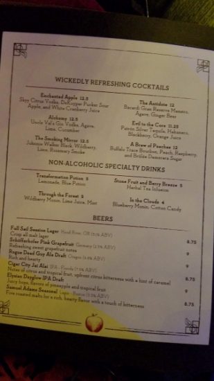 Cocktails and Beer Cocktails and Beer