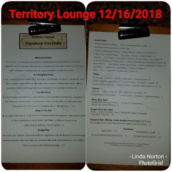 Territory Lounge Territory Lounge