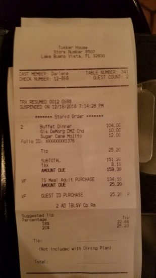 Tusker House 12182018 Tusker House 12182018