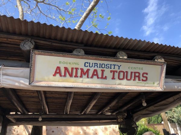 Animal Tours Check in Kiosk at Animal Kingdom