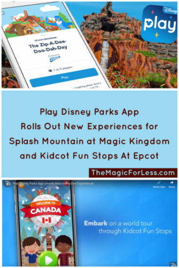 Disney Parks App