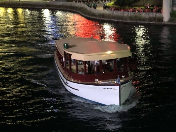 Universal Water Taxi