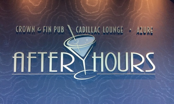 After Hours Adult Entertainment District on Disney Wonder After Hours Adult Entertainment Entrance on the Disney Wonder