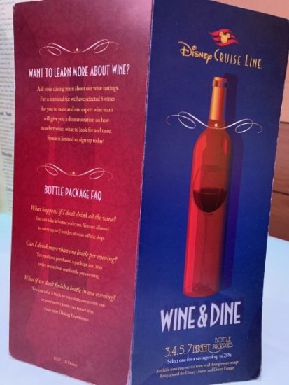 Wine menu2 Tips for Disney Wonder