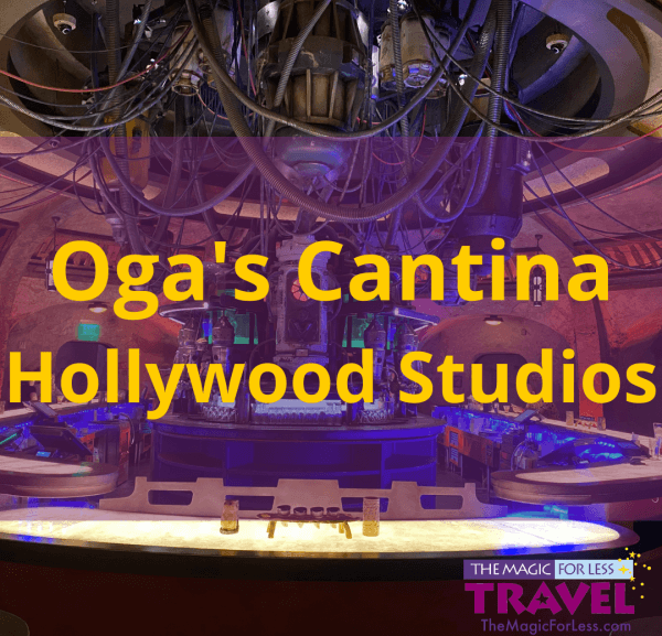 Oga’s Cantina in Disney’s Hollywood Studios – It’s out of this world!
