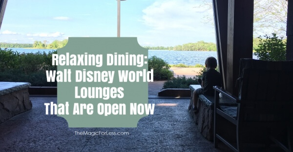 Walt Disney World Lounges