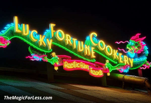 Lucky Fortune California Adventure Quick Service Asian