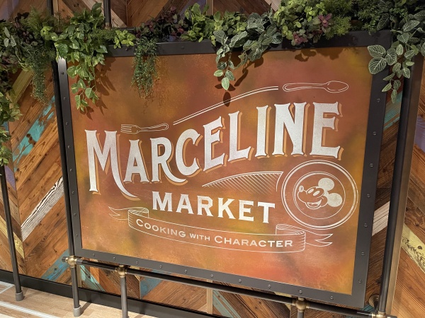 Marceline Market Sign on the Disney Wish