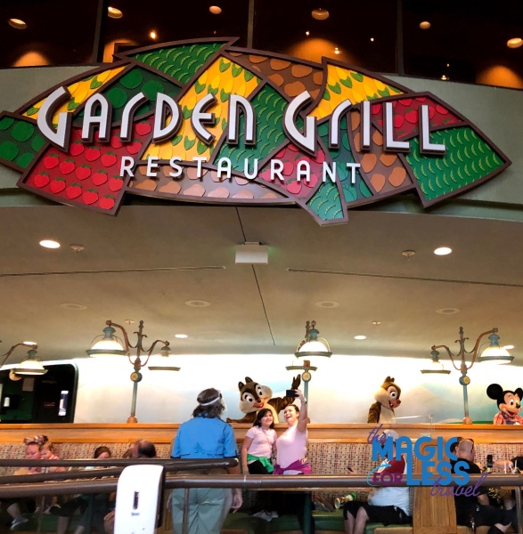 Garden Grill