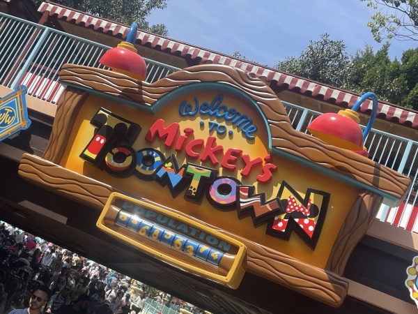 sign for mickey's toontown at disneyland resort