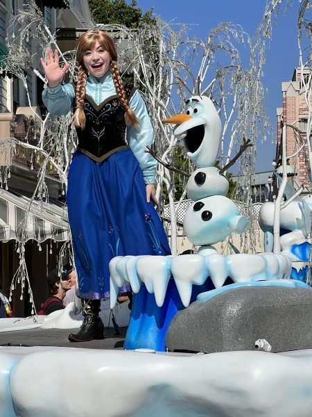 Experience the Magic Parade Dining Package