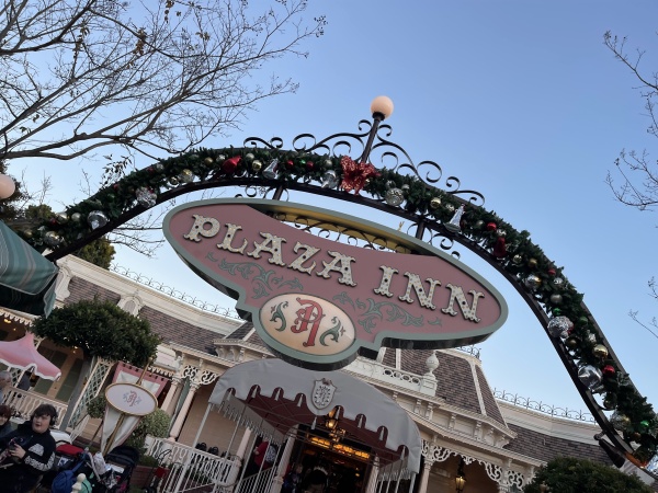 Experience the Magic Happens Parade with Plaza Inn Dining Package
