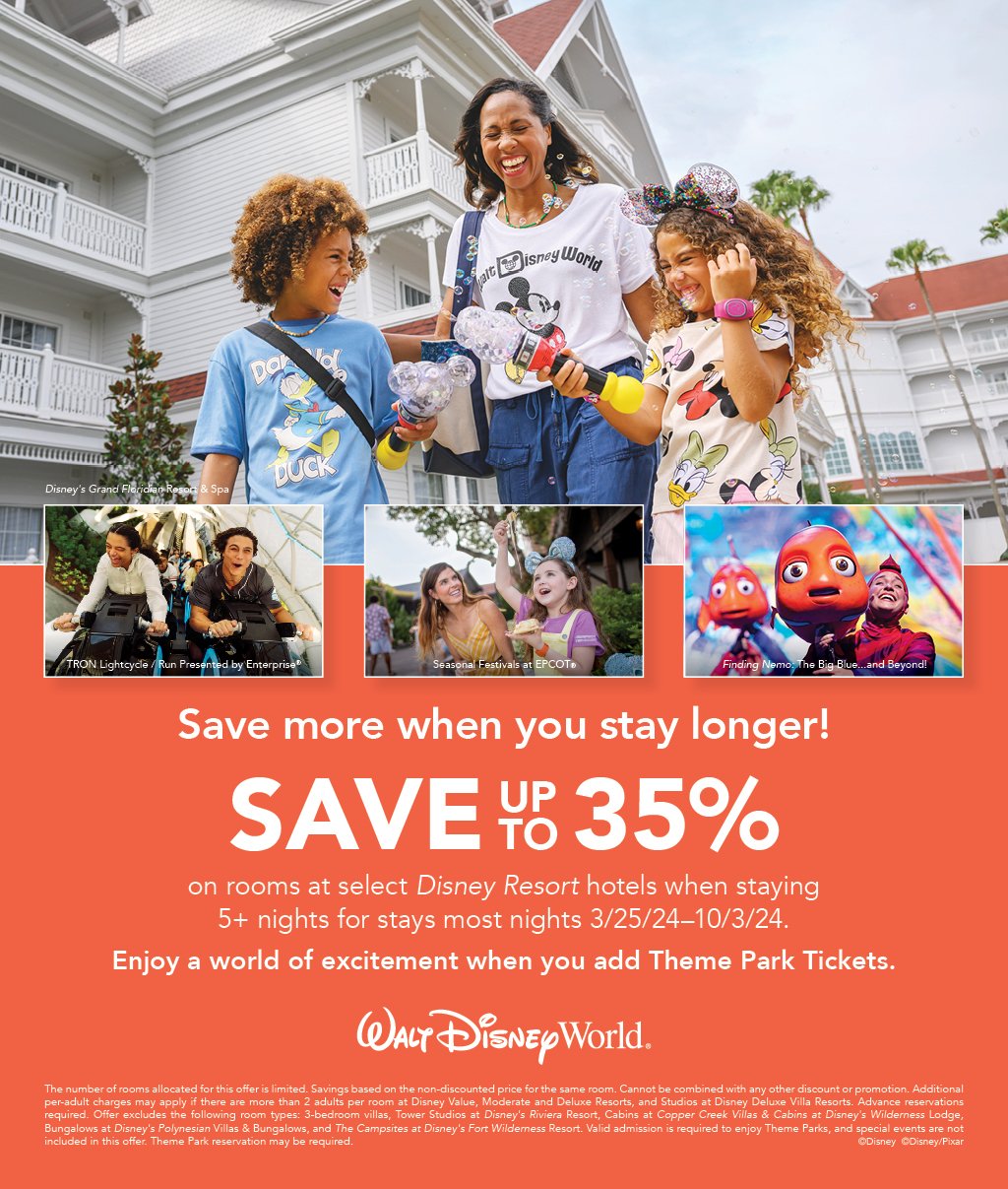 Walt Disney World Room Discount